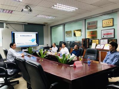 湄潭縣人民政府與深圳軟件開發 數字賦能地方發展的新路徑