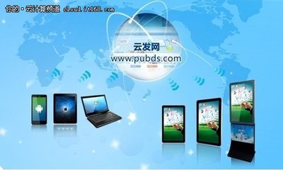 信安軟件與視新電子戰(zhàn)略合作簽約儀式 共筑安全生態(tài)，賦能云計(jì)算新未來