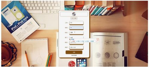 基于Python Django的學生用品采購系統設計與實現