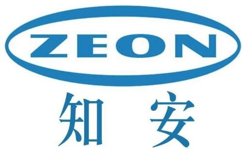 知安全生產(chǎn)，守創(chuàng)新防線 東莞市知安知識(shí)產(chǎn)權(quán)服務(wù)深度解析